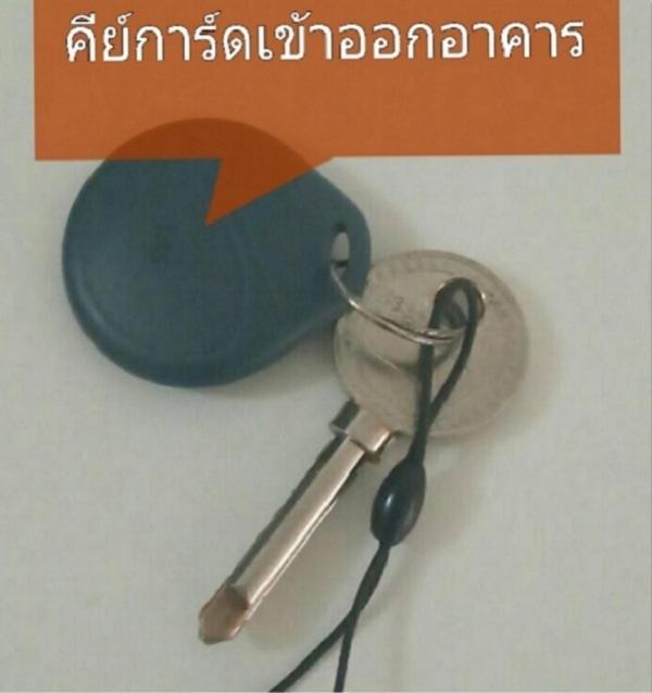 Condo C4 IMPACT Nonthaburi Esterno foto